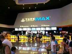 android_upload_pic-万达影城(涪城万达广场激光IMAX店)