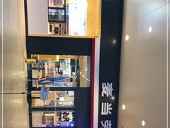 -麦当劳(武昌火车站店)
