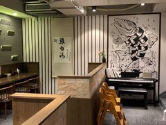 -雷神拉面(财富中心玉米楼店)