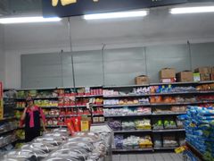 -物美超市(三里河店)