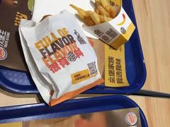 -汉堡王(天津鲁能店)