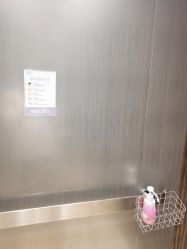 -北京怡德医院妇产中心