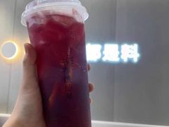 -书亦烧仙草(万家丽一店)