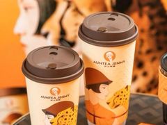 -沪上阿姨·精选茶饮(十一经路店)