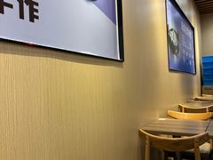 -鲜芋仙(常州吾悦国际广场店)