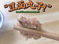 -高记清香园绝味不翻汤