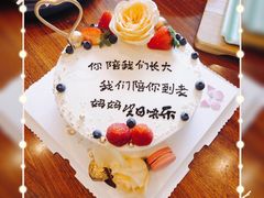 -河东颐祥阁(世贸店)