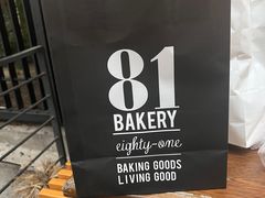 -81BAKERY(大学路店)
