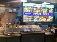 -和府捞面(景枫中心店)