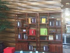 -天津海河悦榕庄·Lobby Lounge大堂吧