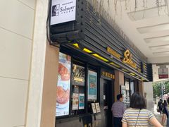 门面-沙利文餐厅(南湾街店)