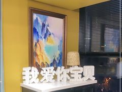 -心邸·庆宴(雅宝城店)