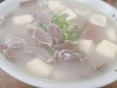 -金原鸭血粉丝汤·汤包·脆皮烤鸭(南京博物院店)