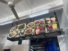 -金沙园生肉面(Jalan Pantai)