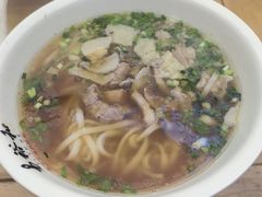 -易裕和·长沙米粉(竹塘西路店)