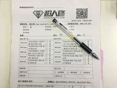 -百灵快修手机电脑维修回收(滨江店)