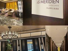 -中山保利艾美酒店-乐美中餐厅