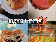 -北京柏悦酒店·锦庭餐厅Dining Room