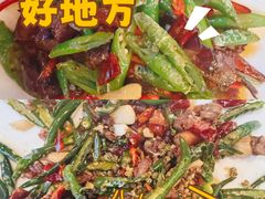 -五丁桥光头香辣蟹(望江橡树林店)