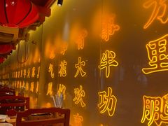 -地摊风云龙虾烧烤铺(裕民店)