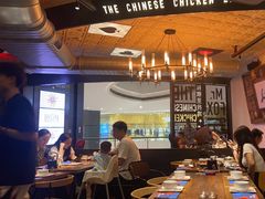 -铁公鸡·四川料理(天环广场店)