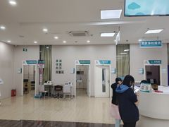 -广州仁爱天河医院