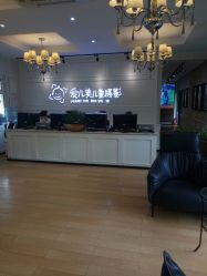 点击看大图 -爱儿美儿童摄影(朝阳公园店)