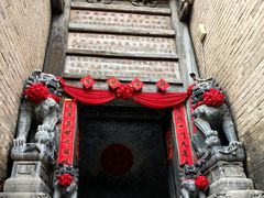 -郭峪古城