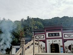 -卓刀泉寺