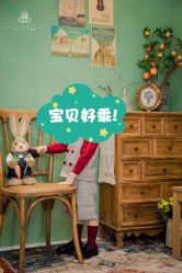 -憨大叔韩式儿童摄影 80店连锁(闵行店)