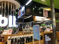 -blt精品超市(KKMALL京基店)