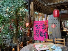 -石涧故事·私房菜(紫云路店)
