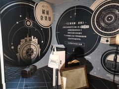 -H次元沉浸剧情密室(街道口店)