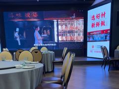 -阿庄新豫菜(航海东路店)