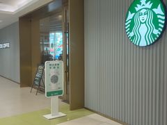 -星巴克臻选(沈阳大悦城店)