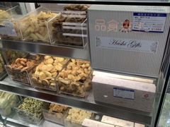 面包甜点陈列柜-上海哈尔滨食品厂(淮海中路店)
