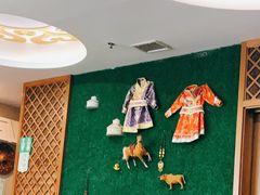 -诺敏塔拉奶茶-布里亚特包子-手把肉(锦都会店)