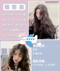 -阿莲新妆护肤造型