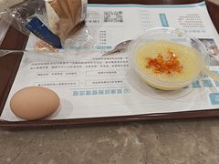-爱康国宾体检中心(福田分院)