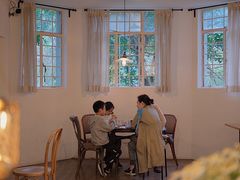 -MAISON门前杂货店