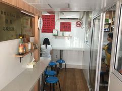 -古徽州馄饨店(宝安路店)
