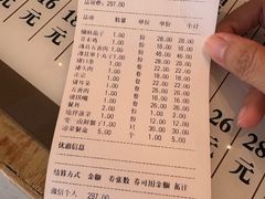 -韩邦朝天锅