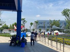-成飞公园