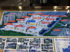-万隆大胡同商业中心