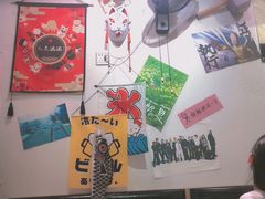 -皆道拌麻辣烫·麻辣拌