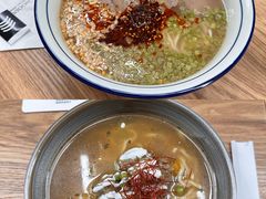 波斯风味慢炖鸡汤面-里面·Noodlology(机电院店)