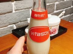 -杨裕兴(岳麓山店)