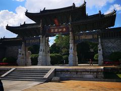 -建水文庙