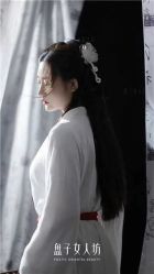 -盘子女人坊古装写真摄影(南京总店)