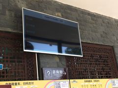 -石燕湖生态旅游景区